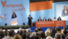 mpakogiani4