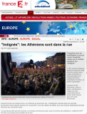 diadilosi-syntagma-france2