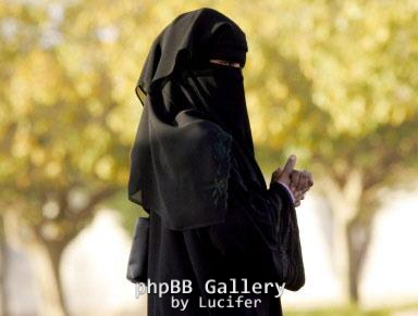 saoudi woman
