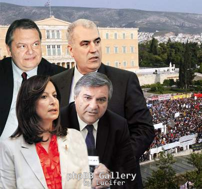benizelos-repas-kastanidis-diamantopoyloy-sintagma