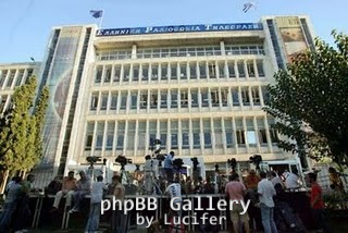 ert1