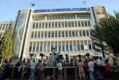 ert1