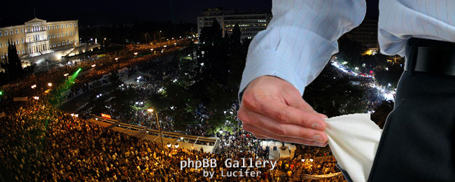 adeia-tsepi-syntagma