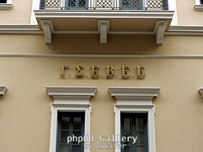 gsbee