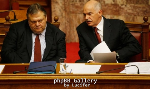 papa-benizelos