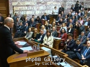 pasok-ko-papandreoy