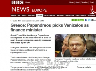 BBC