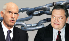 giorgos-vagelis-demenoi