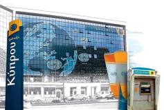 cyprus bank