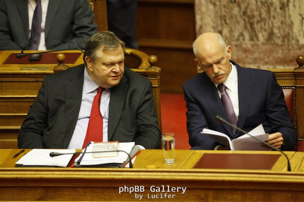 benizelos-gap