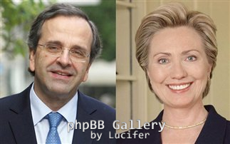 samaras-klinton