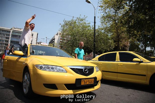 taxitzides
