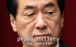 naoto-kan