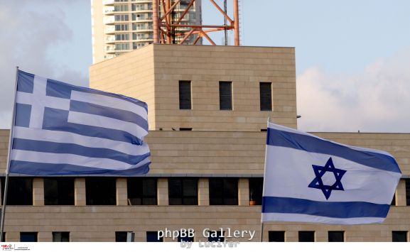 eelada-israil-flag