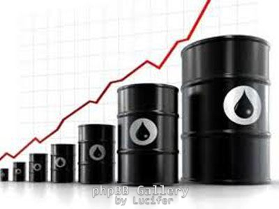 petrolium-up