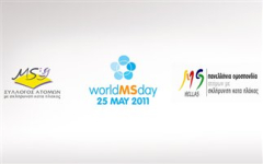 ms-day