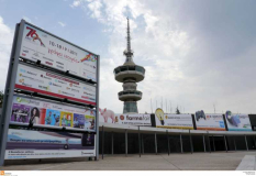 deth