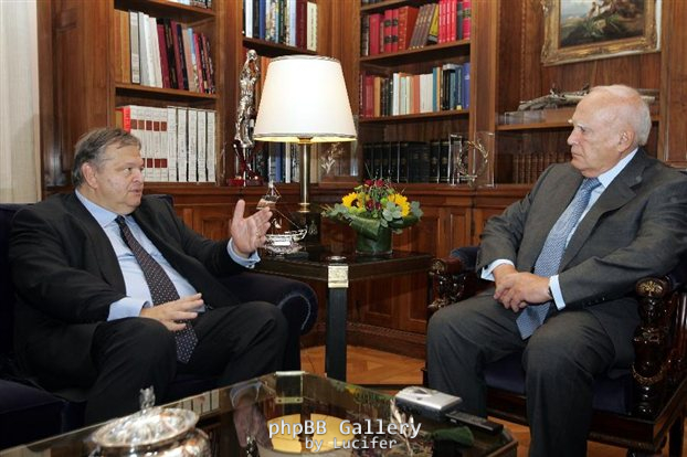 benizelos-papoylias