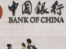 china-bank