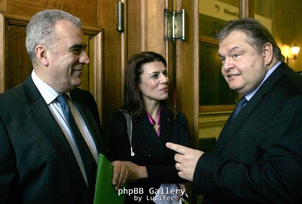 repas-benizelos