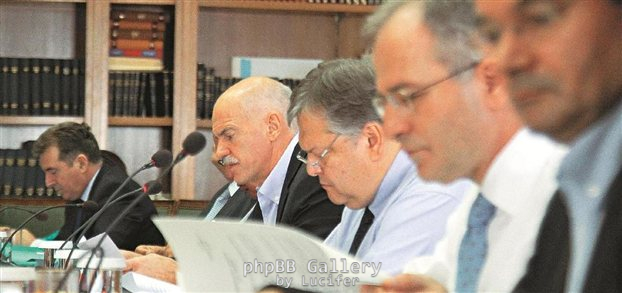 papandreoy-benizelos-synenteyxi