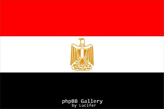 Egyptian flag