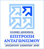 epitropi antagonismou