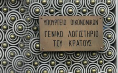 glk