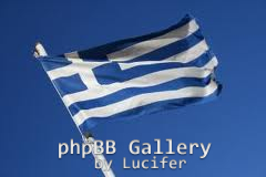 greekflag