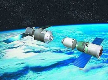 Tiangong