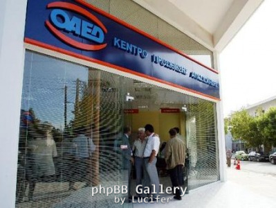 oaed2