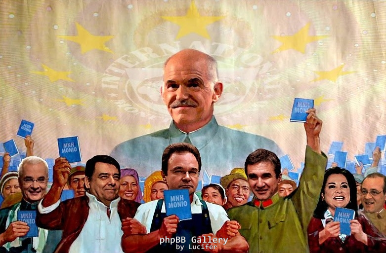 gap-mnhmonio