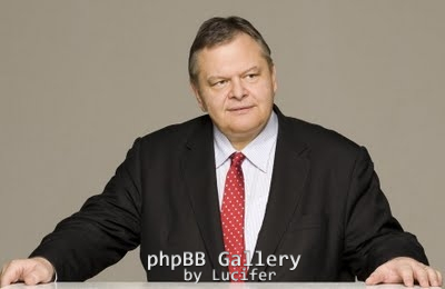 benizelos-bangelis