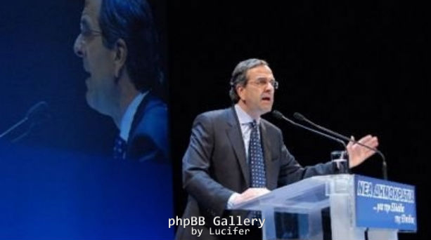 samaras1
