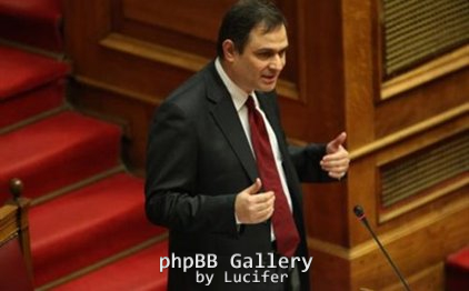 saxinidis vouli